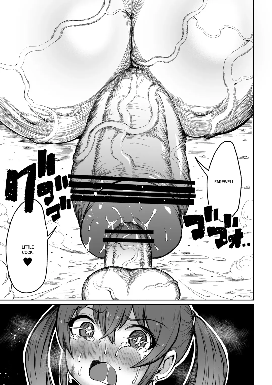 [Teterun] Super Cock Showdown Maratian Kingdom Edition Fhentai.net - Page 14