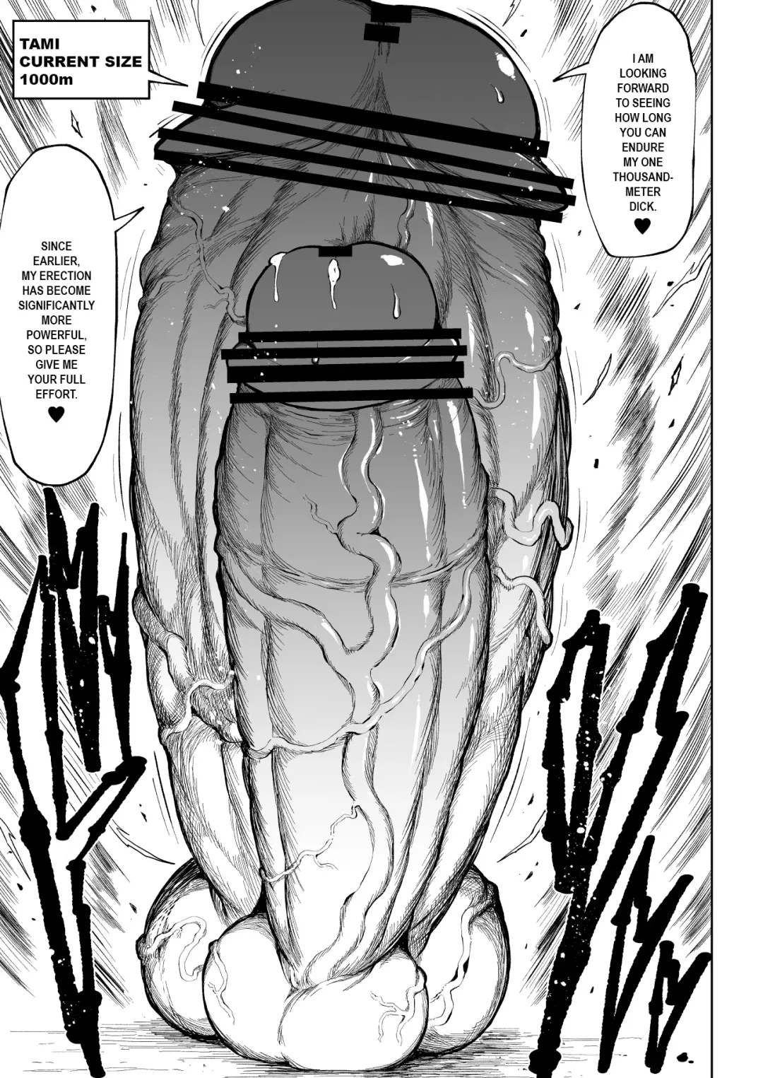 [Teterun] Super Cock Showdown Maratian Kingdom Edition Fhentai.net - Page 40