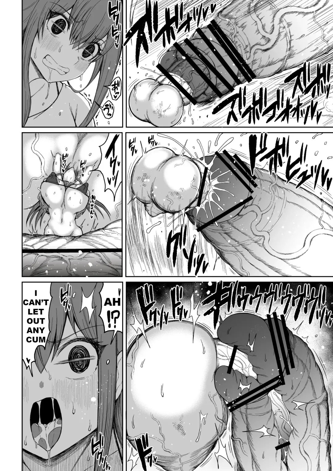 [Teterun] Super Cock Showdown Maratian Kingdom Edition Fhentai.net - Page 51