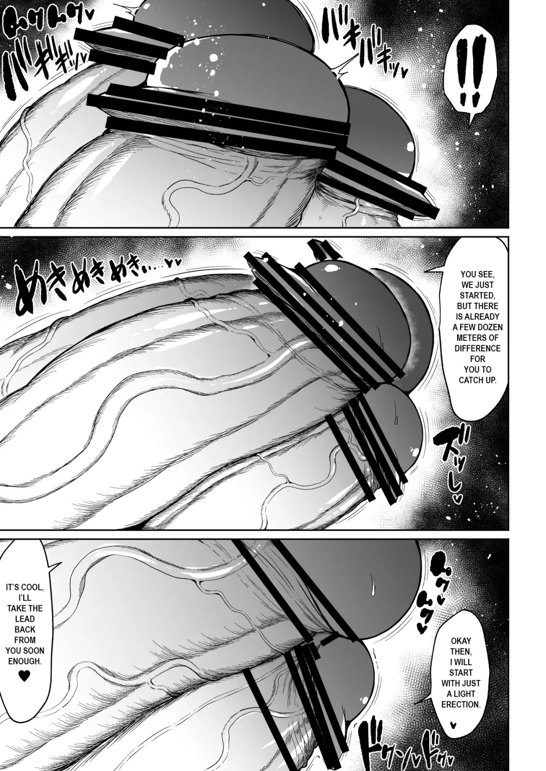 [Teterun] Super Cock Showdown Maratian Kingdom Edition Fhentai.net - Page 6