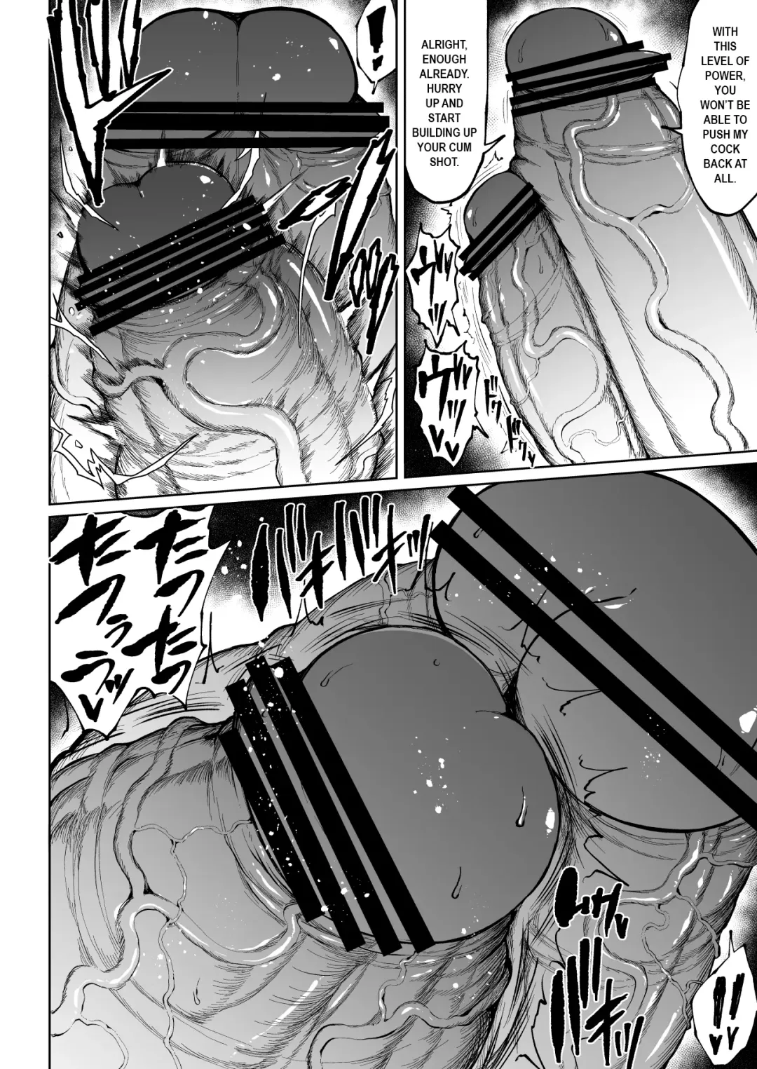 [Teterun] Super Cock Showdown Maratian Kingdom Edition Fhentai.net - Page 61