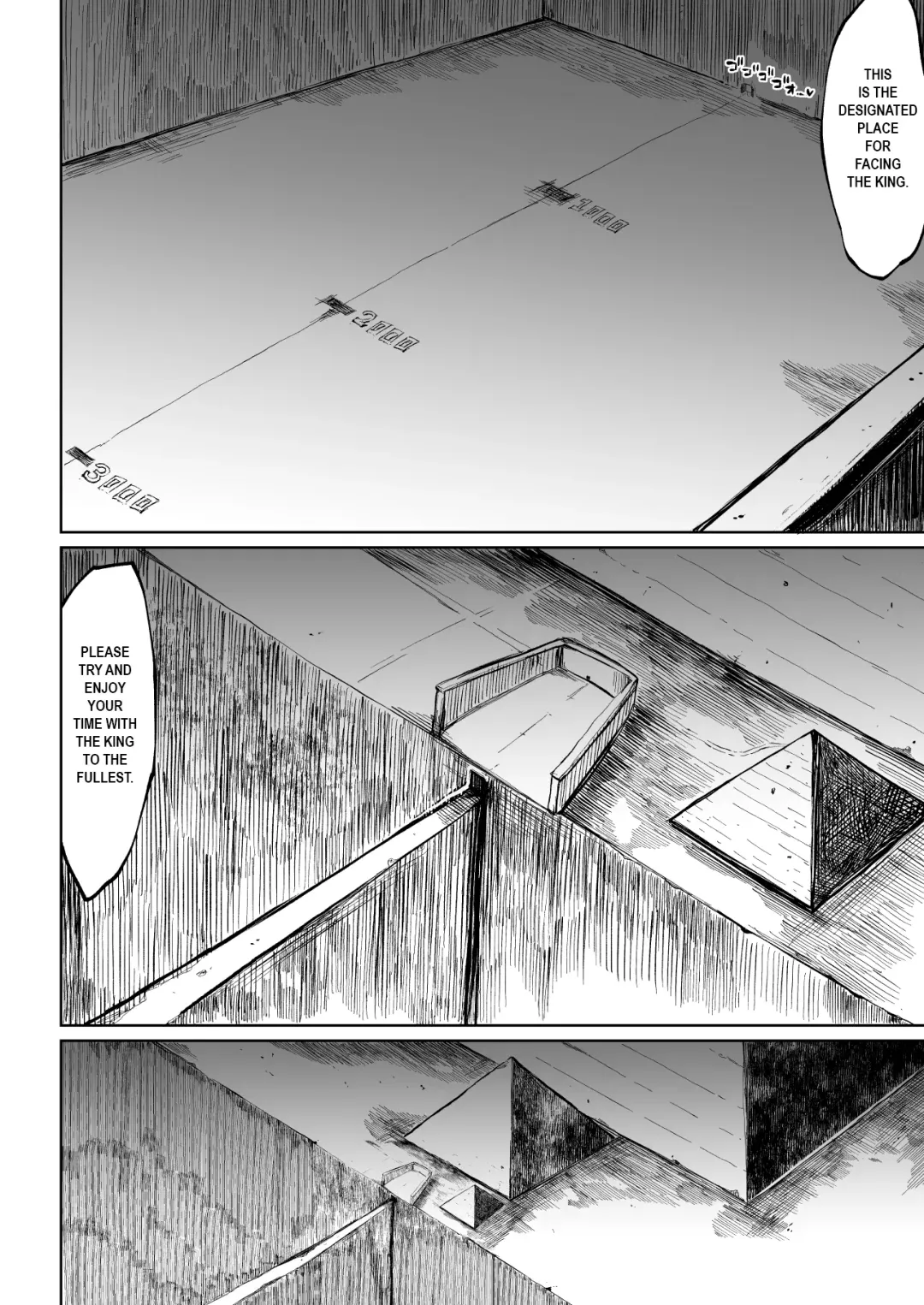 [Teterun] Super Cock Showdown Maratian Kingdom Edition Fhentai.net - Page 75