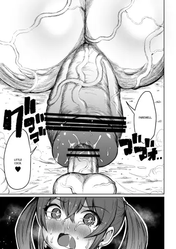 [Teterun] Super Cock Showdown Maratian Kingdom Edition Fhentai.net - Page 14