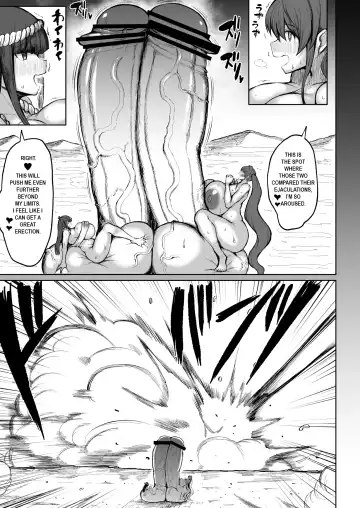 [Teterun] Super Cock Showdown Maratian Kingdom Edition Fhentai.net - Page 2