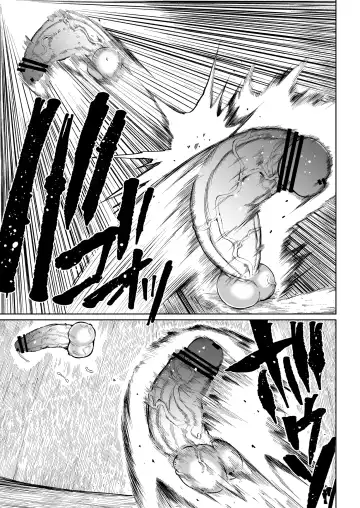 [Teterun] Super Cock Showdown Maratian Kingdom Edition Fhentai.net - Page 44