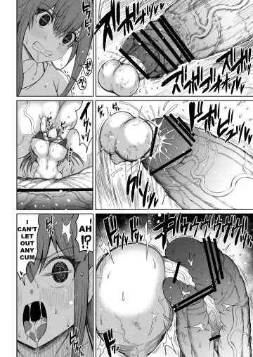 [Teterun] Super Cock Showdown Maratian Kingdom Edition Fhentai.net - Page 51