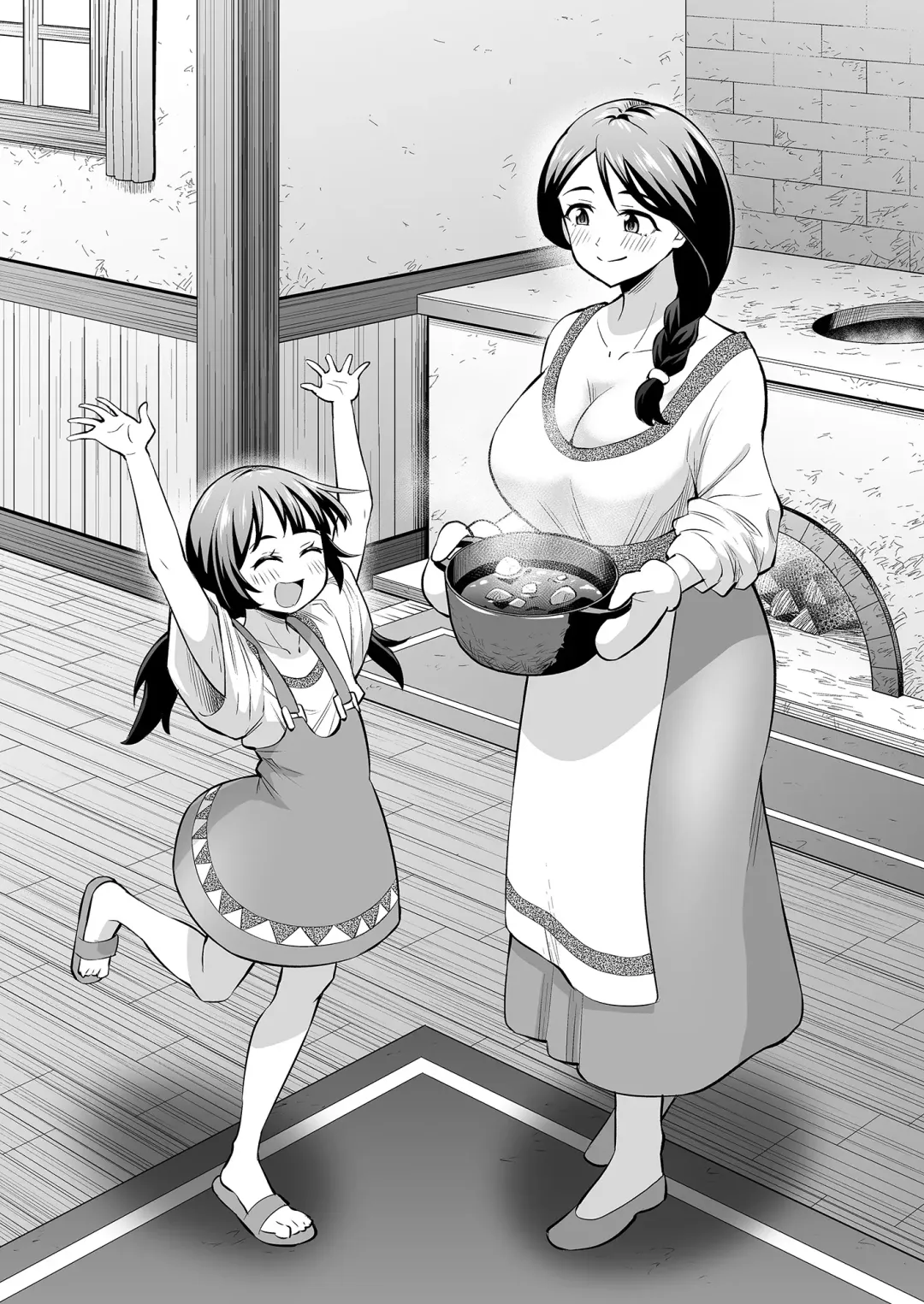 [Hitsumabushi] Kanojo Ga Monsutā Ni Natta Hi Fhentai - Page 35
