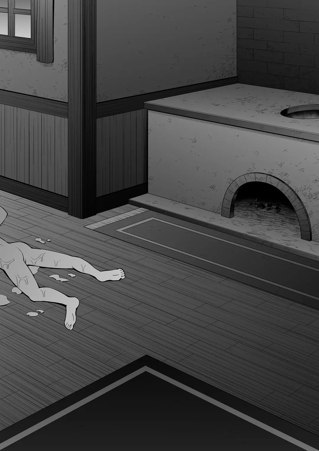 [Hitsumabushi] Kanojo Ga Monsutā Ni Natta Hi Fhentai - Page 36