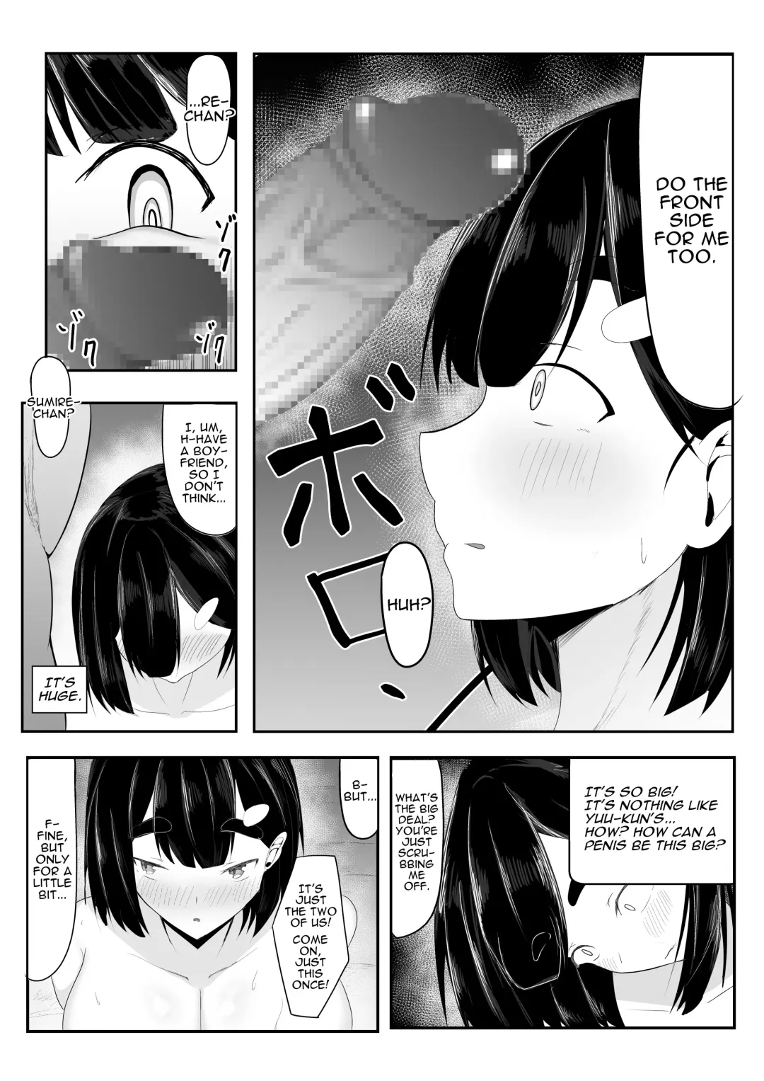 [Ikki Ichiyuu] Seiso Kanojo,  Gasshuku nite Kyochin Ochi | My Prim & Proper Girlfriend Gets Corrupted By A Massive Dick At Training Camp Fhentai - Page 14
