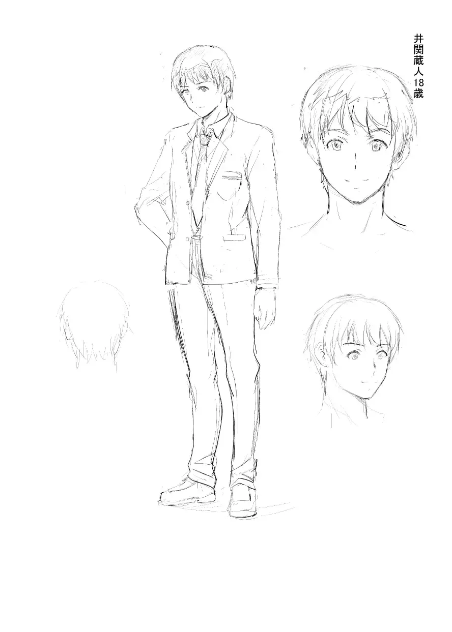 [Arino Hiroshi] H-Cup Yutosei no Mesu Ana Chokyoron Fhentai - Page 106