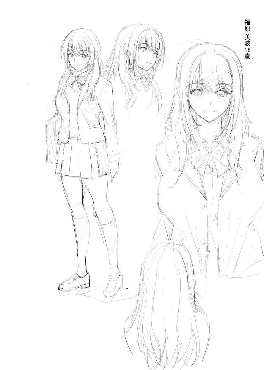 [Arino Hiroshi] H-Cup Yutosei no Mesu Ana Chokyoron Fhentai - Page 107