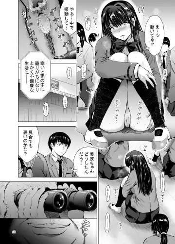 [Arino Hiroshi] H-Cup Yutosei no Mesu Ana Chokyoron Fhentai.net - Page 79