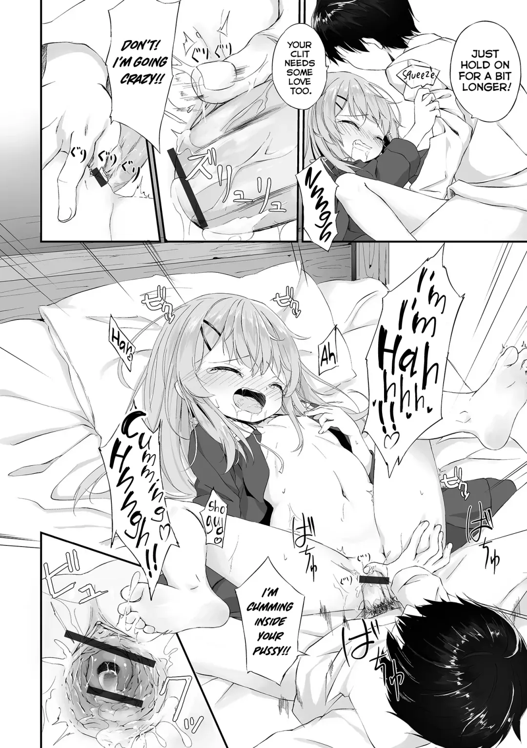 [Utatane] Motto Ippai Furetakute 1-2, 11 Fhentai - Page 48