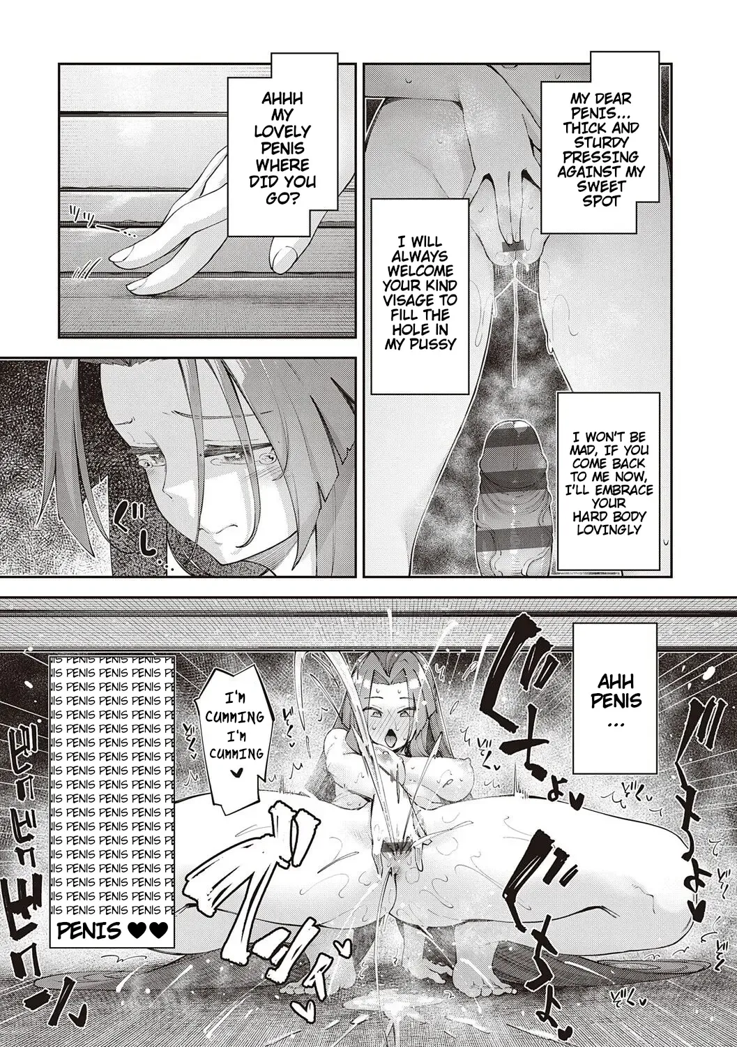 [Akino Sora] Isekai Kita node Sukebe Skill de Zenryoku Ouka Shiyou to Omou 8Shame | I Came to Another World, So I Think I'm Gonna Enjoy My Sex Skills to the Fullest! 8th Shot Fhentai.net - Page 19