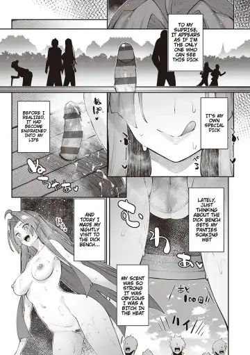 [Akino Sora] Isekai Kita node Sukebe Skill de Zenryoku Ouka Shiyou to Omou 8Shame | I Came to Another World, So I Think I'm Gonna Enjoy My Sex Skills to the Fullest! 8th Shot Fhentai.net - Page 17