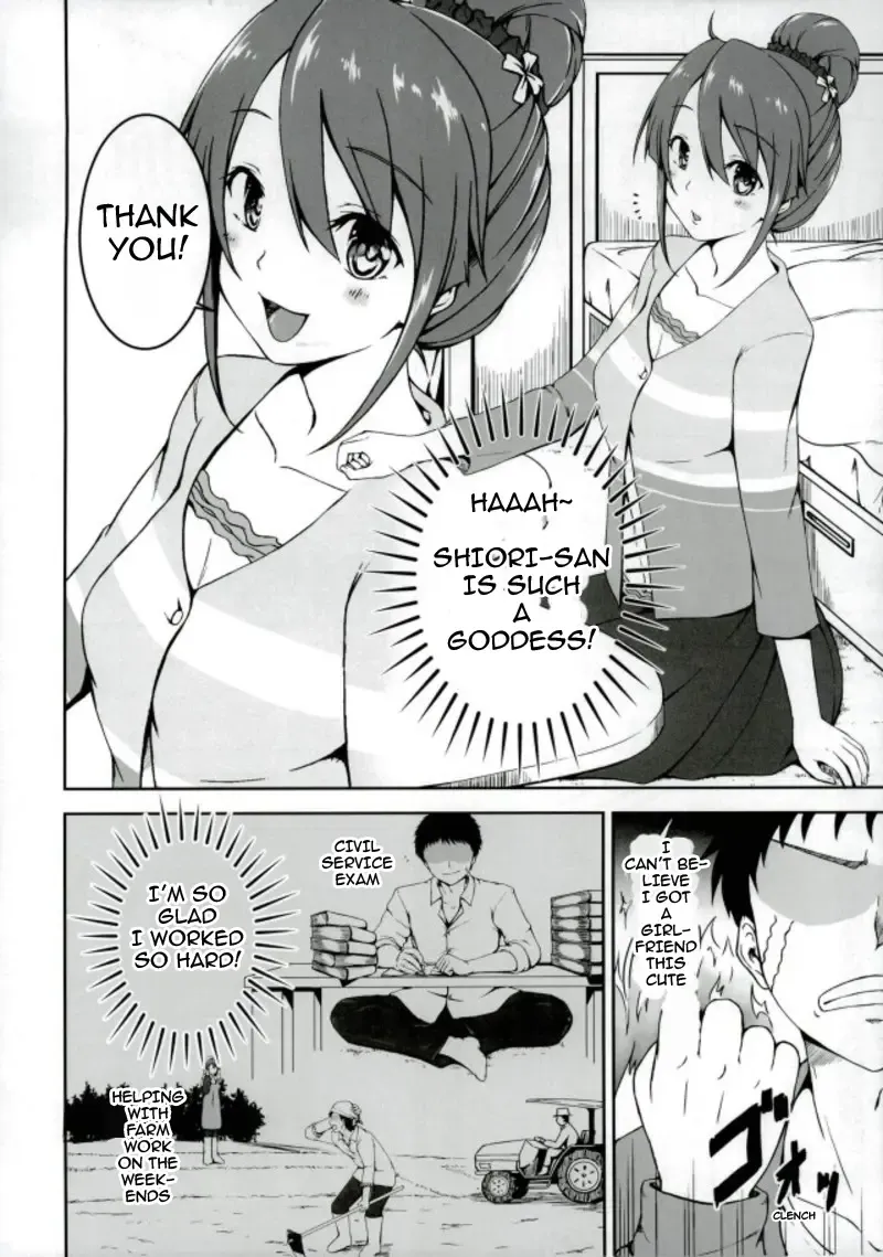 [Yuto] Shiori-chan to o Uchi Date! | Home Date with Shiori-chan! Fhentai.net - Page 3