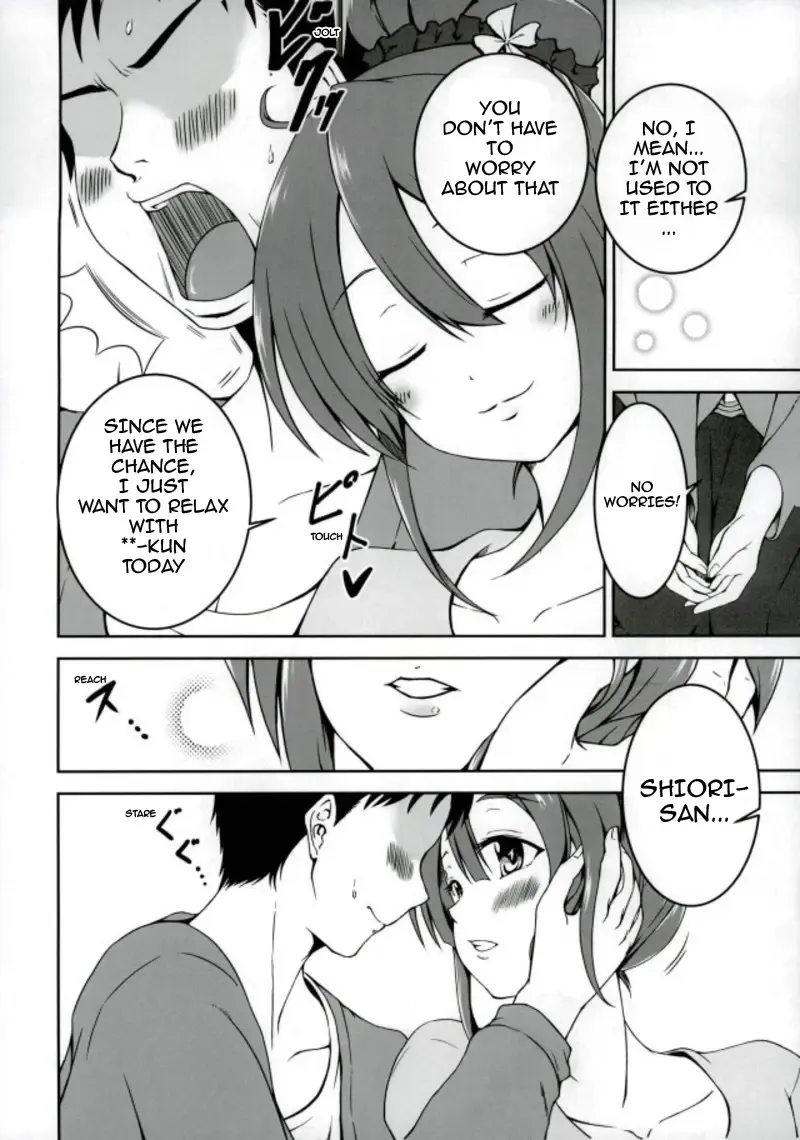 [Yuto] Shiori-chan to o Uchi Date! | Home Date with Shiori-chan! Fhentai.net - Page 5