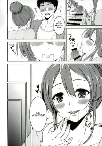 [Yuto] Shiori-chan to o Uchi Date! | Home Date with Shiori-chan! Fhentai.net - Page 13