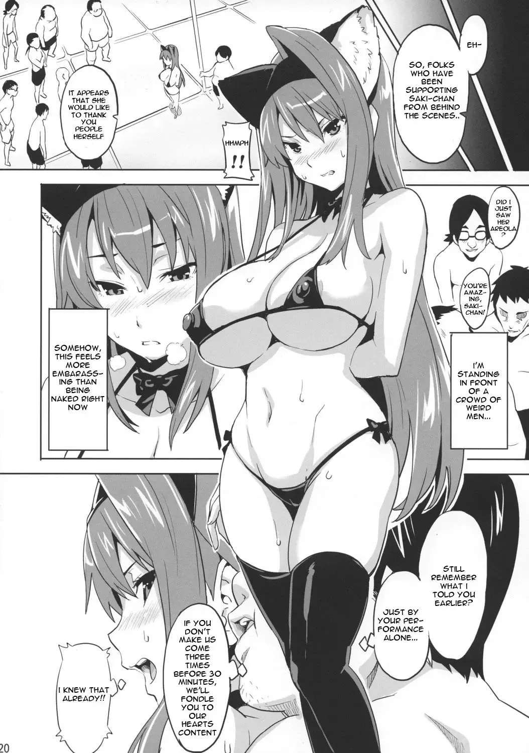 [Takeda Hiromitsu] Sakitama Fhentai.net - Page 19