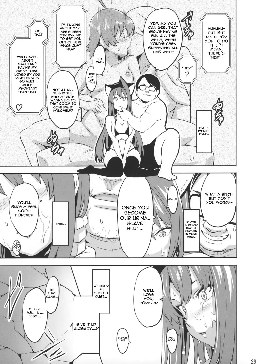 [Takeda Hiromitsu] Sakitama Fhentai.net - Page 28