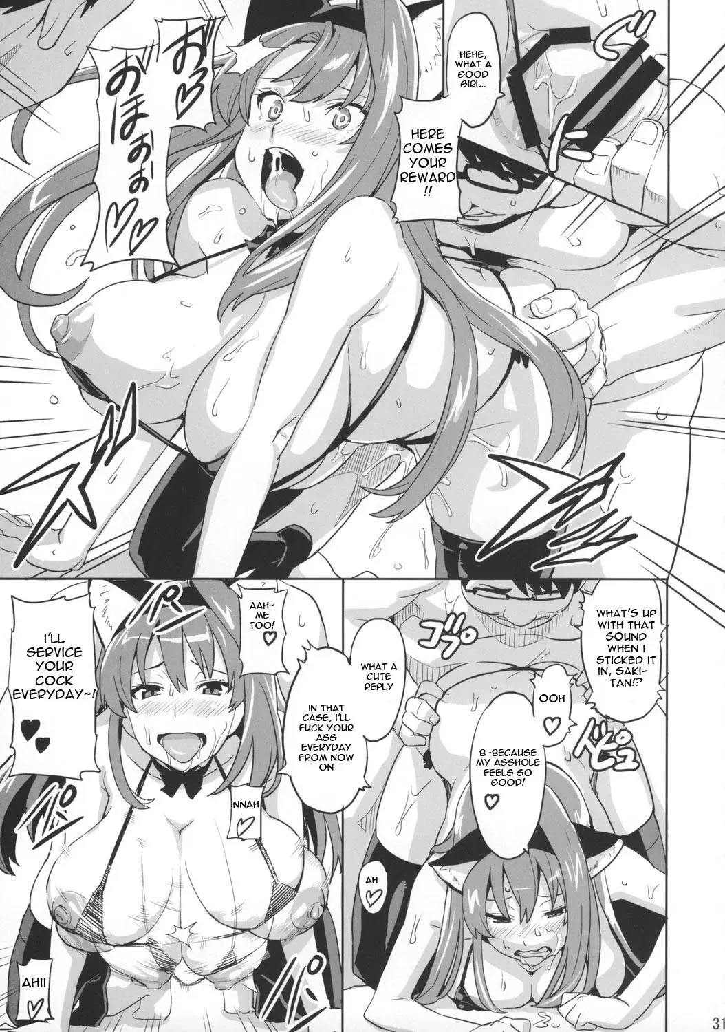 [Takeda Hiromitsu] Sakitama Fhentai.net - Page 30