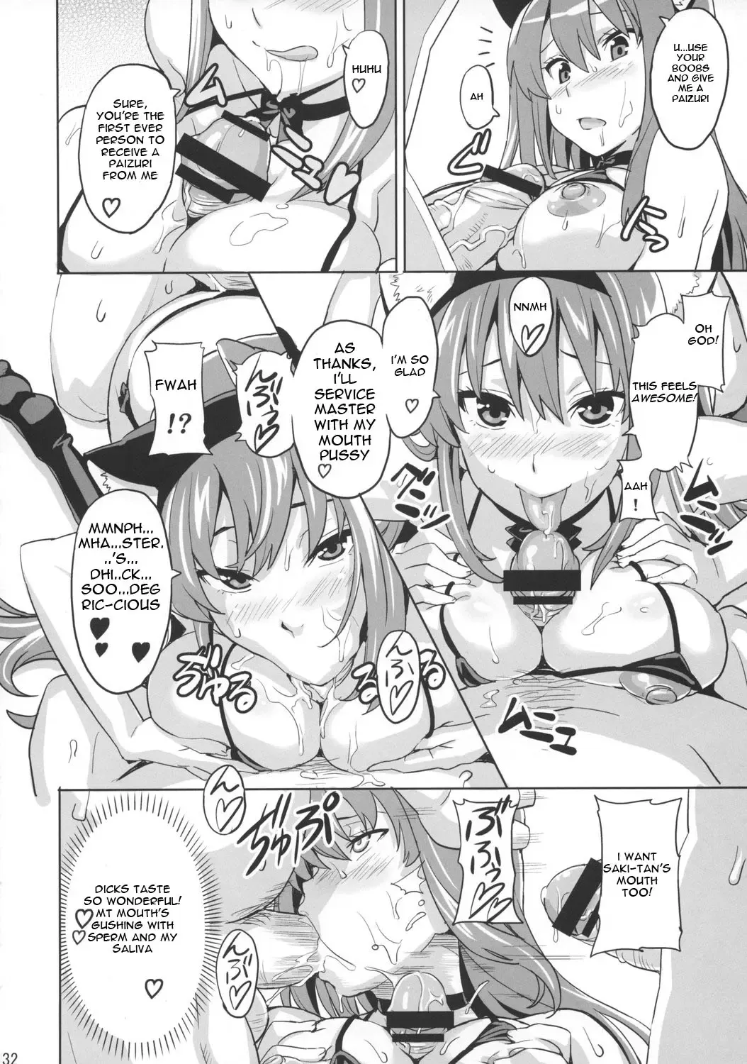 [Takeda Hiromitsu] Sakitama Fhentai.net - Page 31