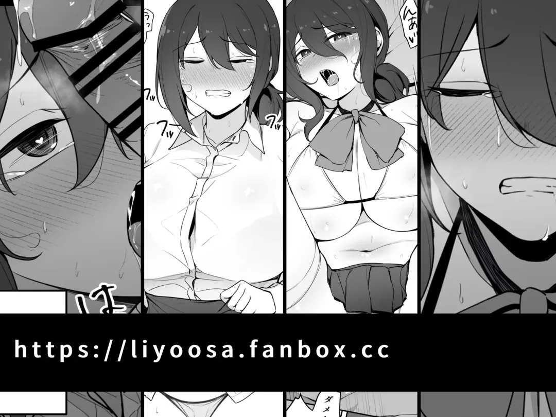 [Liyoosa] liyoosa Fhentai.net - Page 50