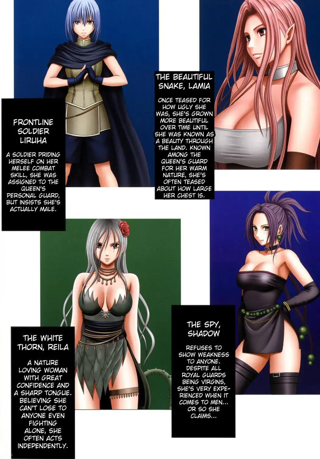 [Crimson] Crimson Queen Fhentai - Page 4