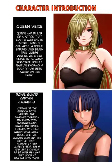 [Crimson] Crimson Queen Fhentai - Page 3