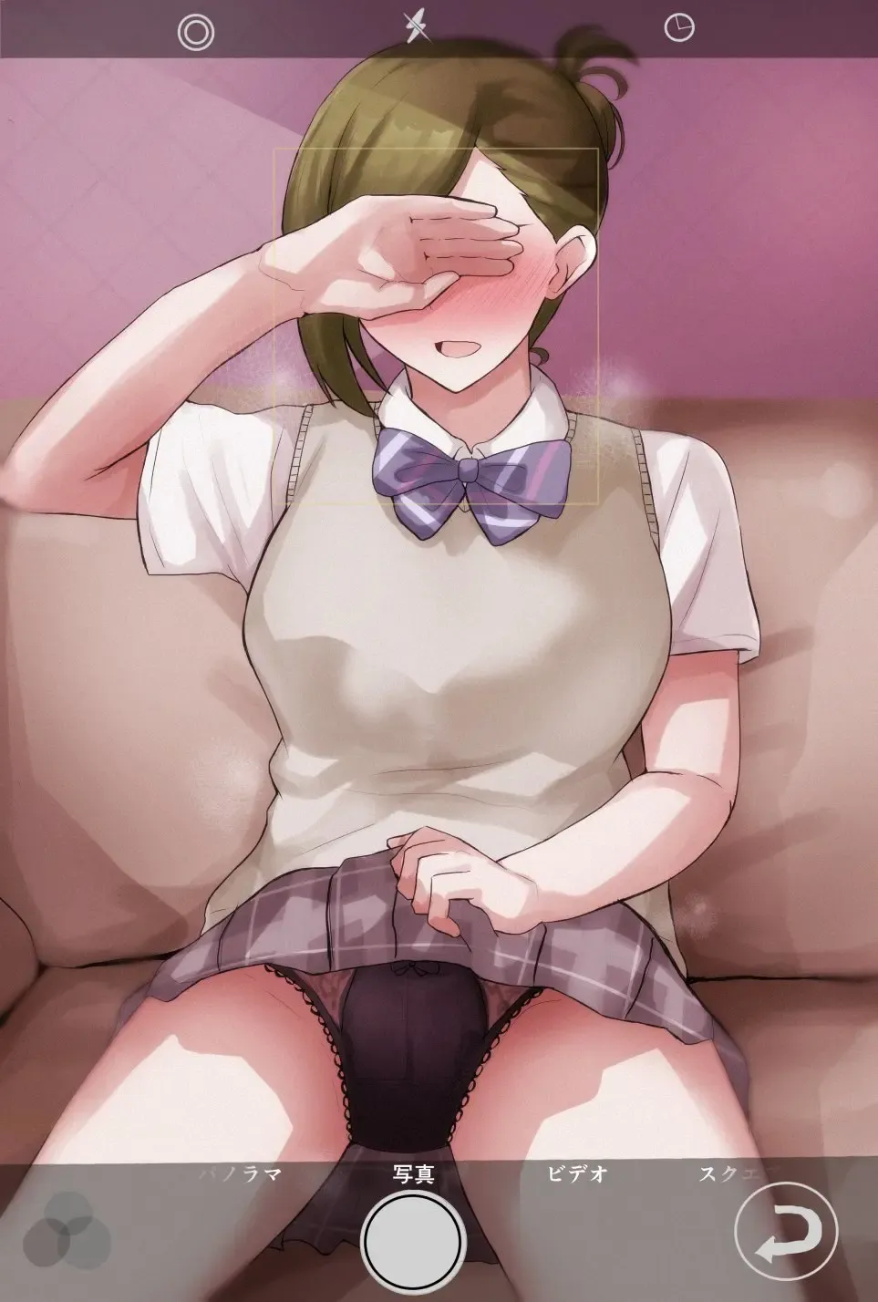 [Synchroaki] synchron Fhentai - Page 235