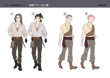 [Nano - Tsukumaru] Touzoku, Elf o Nusumu Fhentai - Page 44