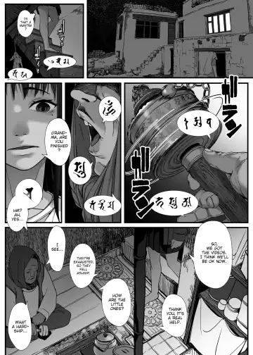 [Numata Shizumu] Asia no Hinkon Kazoku ga Kinshin Sex Ero Douga de Kuitsunaideita Hanashi | The Story of a Poor Asian Family that has to sell Incest Sex Tapes to survive Fhentai - Page 39