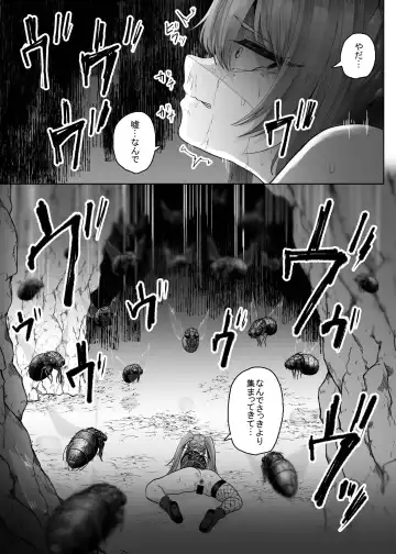 Namaiki Mahoutsukai Hae ni Wakaraserareru Fhentai.net - Page 20