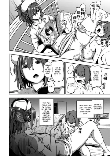 [Kameyama Shiruko] Sakusei Byoutou ~Seikaku Saiaku no Nurse shika Inai Byouin de Shasei Kanri Seikatsu~ Dai Go Shou Zenpen Fhentai.net - Page 11