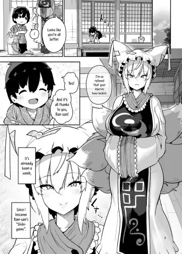 [Akure Ekuto] Boku wa Ran-sama no Mono - I belong to Ran. Fhentai - Page 3
