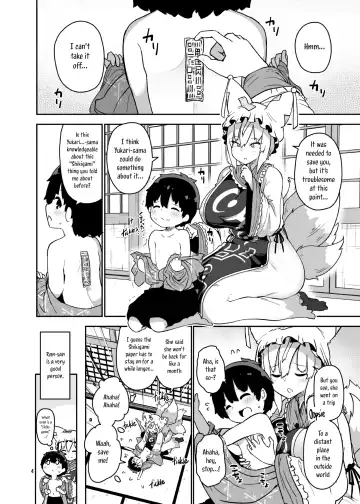 [Akure Ekuto] Boku wa Ran-sama no Mono - I belong to Ran. Fhentai - Page 4