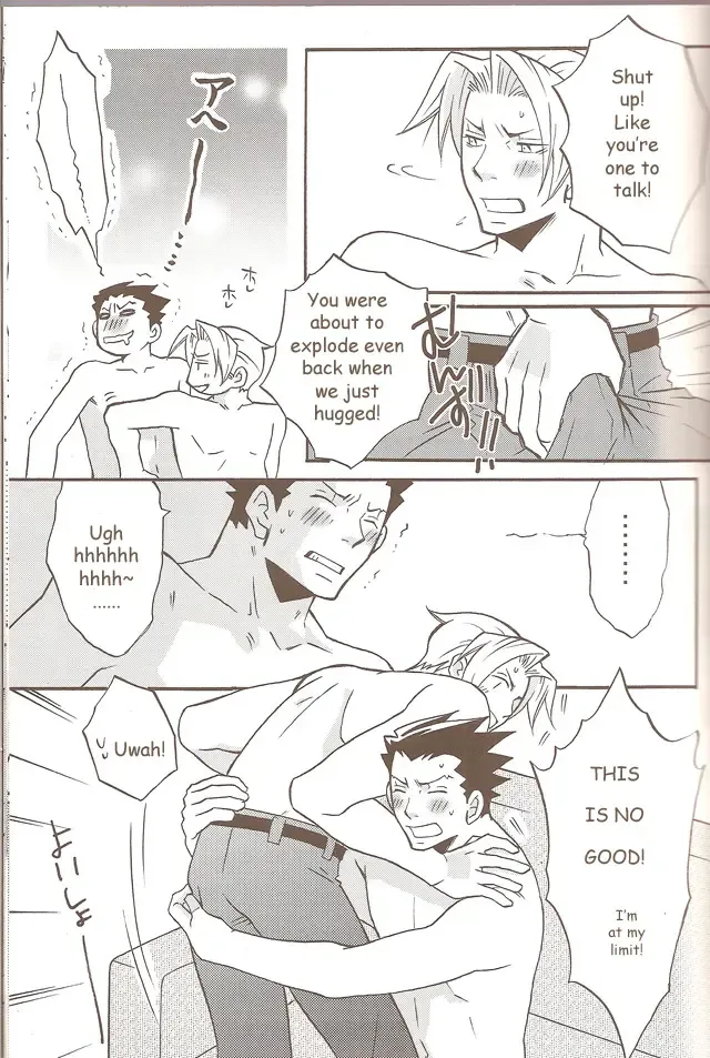 [Suzui Yukino] Self Happiness Fhentai - Page 13