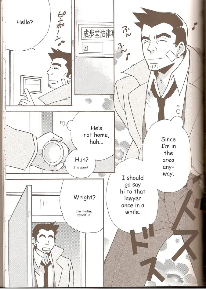 [Suzui Yukino] Self Happiness Fhentai - Page 3