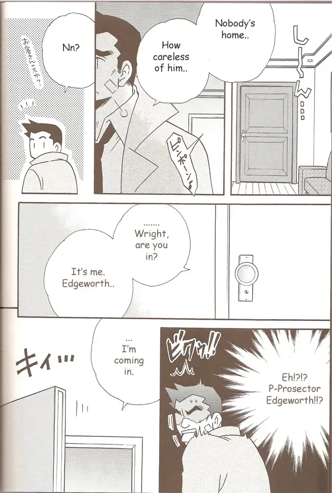 [Suzui Yukino] Self Happiness Fhentai - Page 4