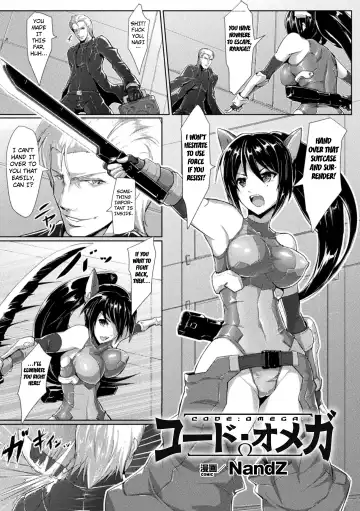 Read [Nandz] Code:Omega - Fhentai