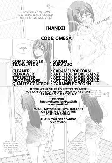 [Nandz] Code:Omega Fhentai - Page 17