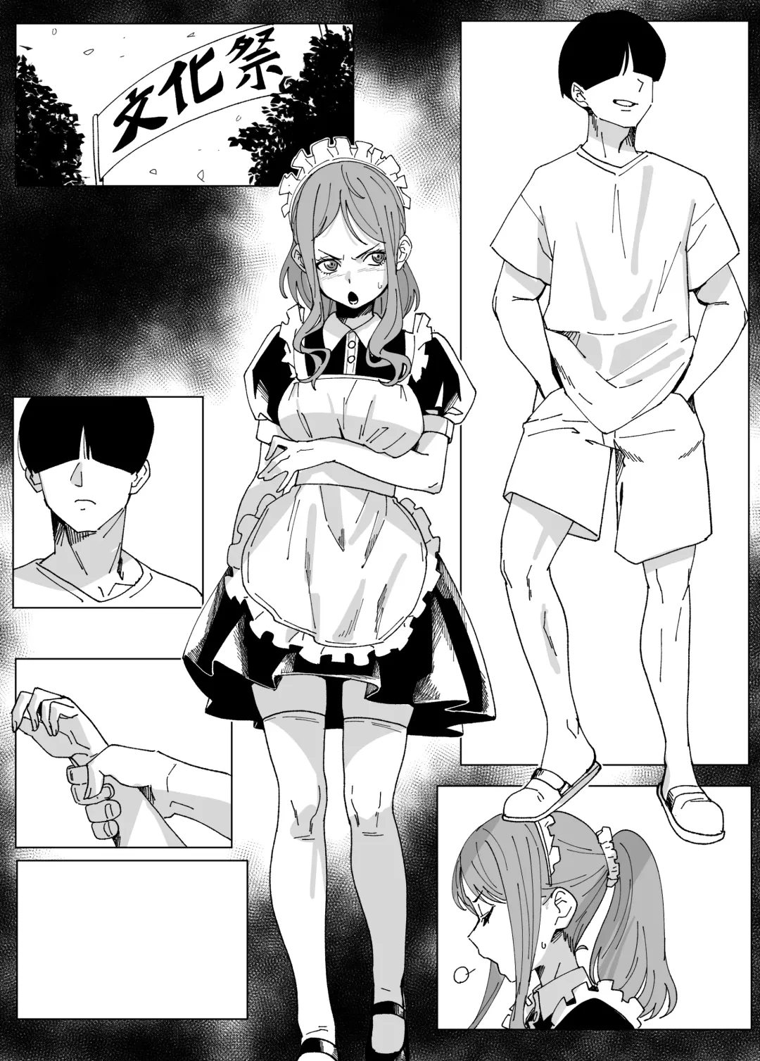 [Ikacream] Nagasaki Soyo no Bunkasai Date Fhentai.net - Page 7