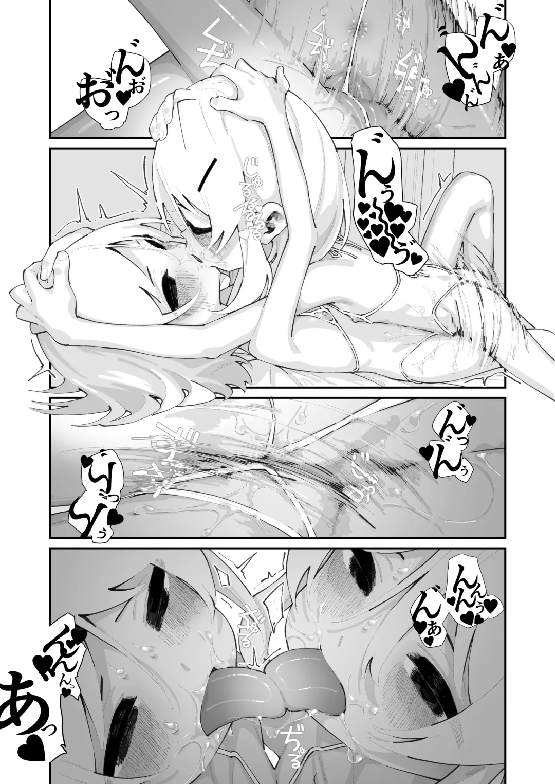 [Shiratama Moti] Tokubetsu Shinkou Houjin "Byakugo Eichi Kai" Fhentai.net - Page 47