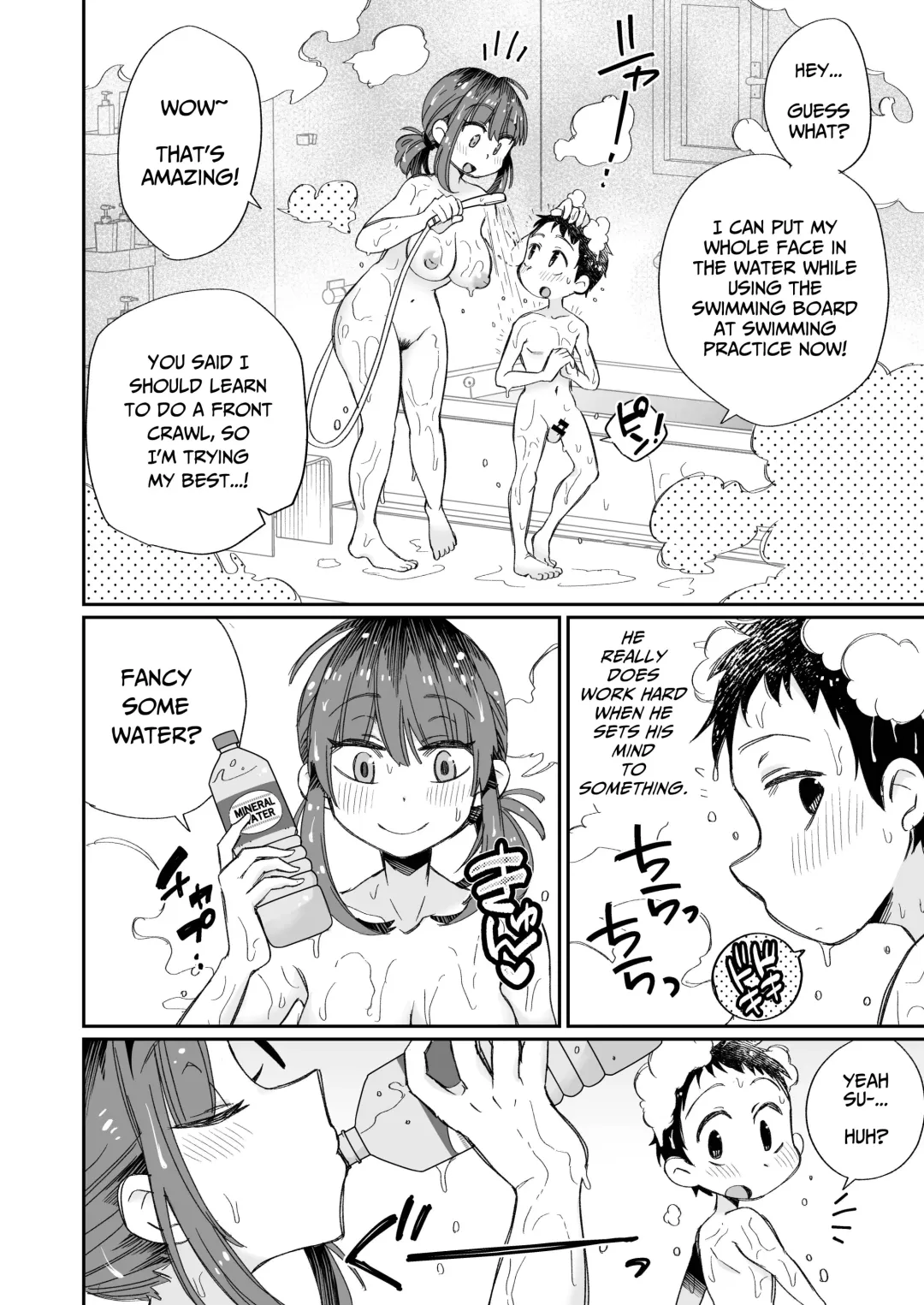 Ofuro-gakari no Kaori Mama 〜Futari Kiri〜 | Kaori Mama on Bath Duty ~Alone Together~ Fhentai.net - Page 3