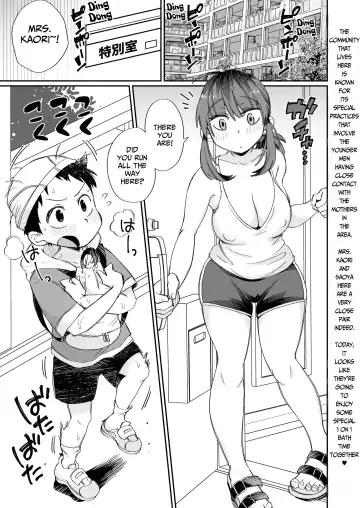 Ofuro-gakari no Kaori Mama 〜Futari Kiri〜 | Kaori Mama on Bath Duty ~Alone Together~ Fhentai.net - Page 2