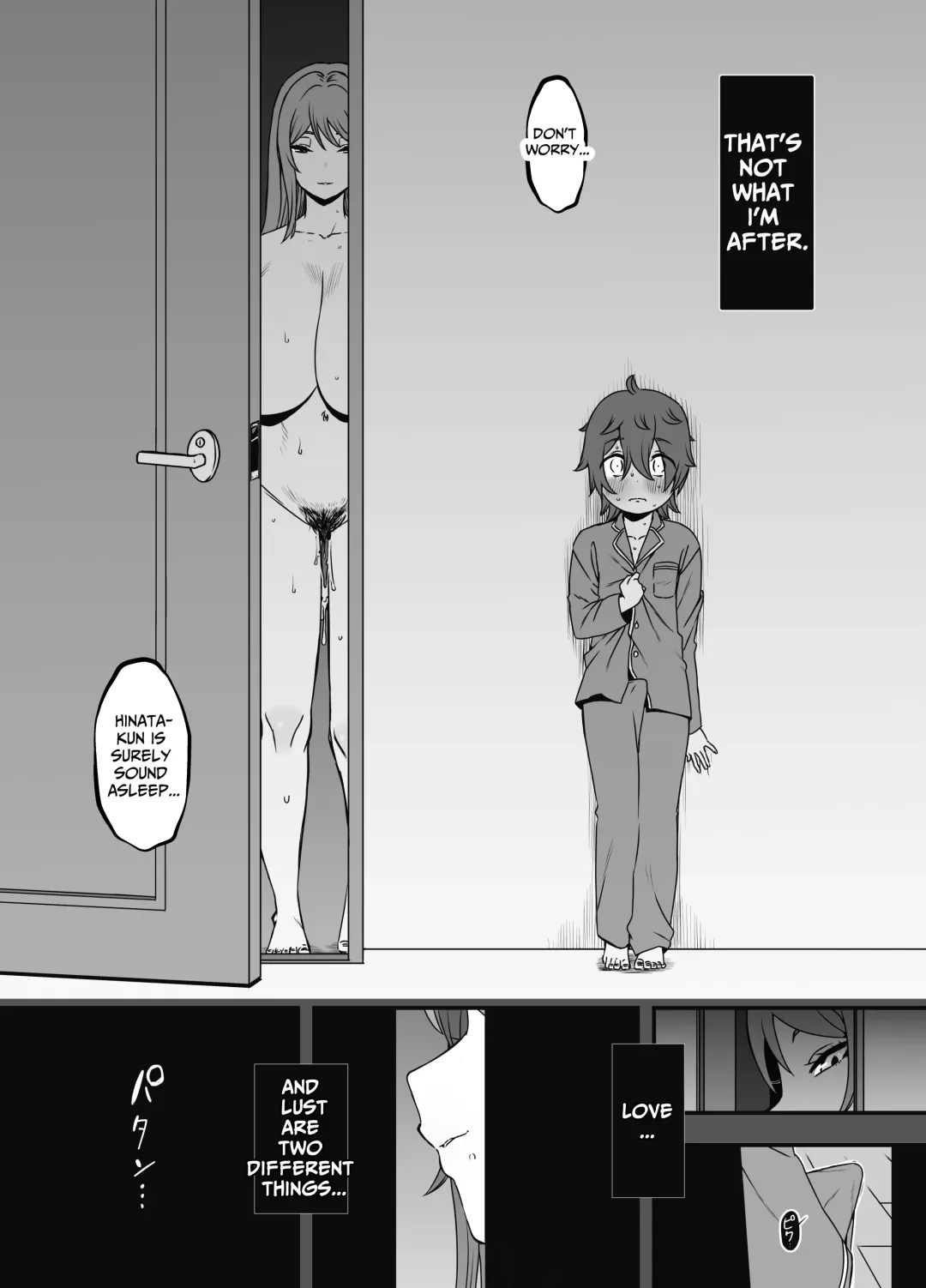 Uso Oyako 2 | Artificial Mother and Son 2 Fhentai.net - Page 7