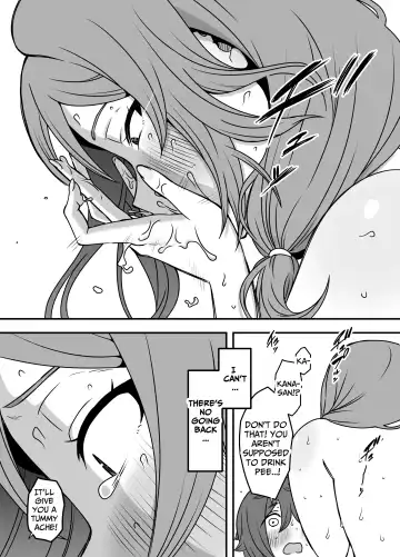 Uso Oyako 2 | Artificial Mother and Son 2 Fhentai.net - Page 36