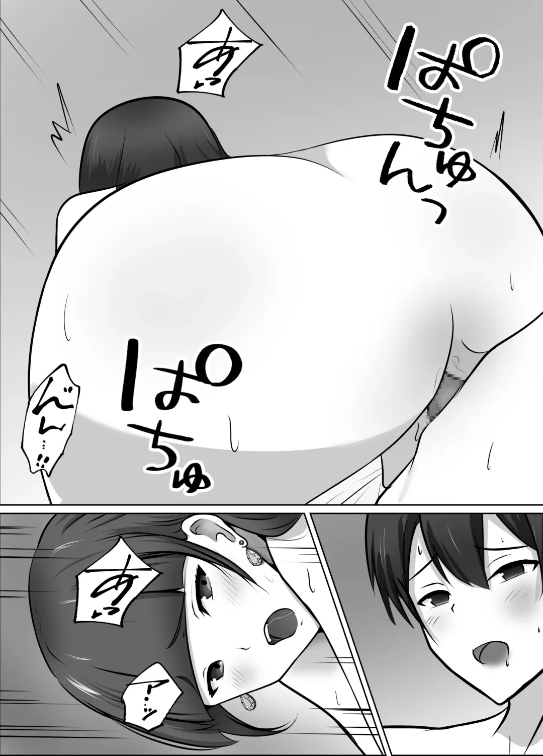 [Amami Anmitsu - Ichiren Takushou] Maison de Gal ~The share-house which Ayase decided to stay at is filled with only GALS!?~ Fhentai - Page 36