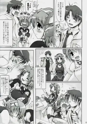 Garana Fhentai.net - Page 6