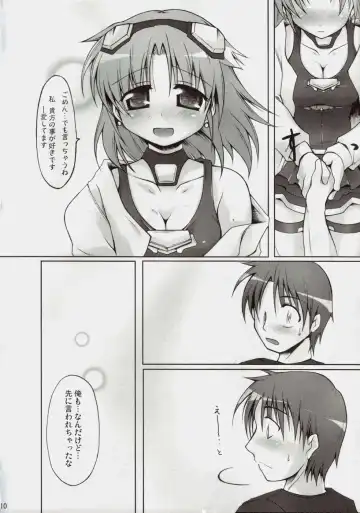 Garana Fhentai.net - Page 9